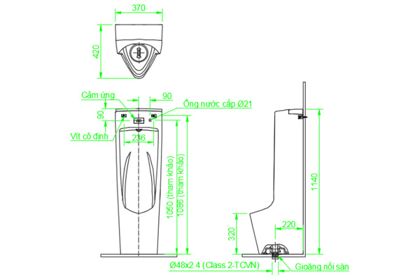 Bồn tiểu nam inax AFU-600V (AC/DC)