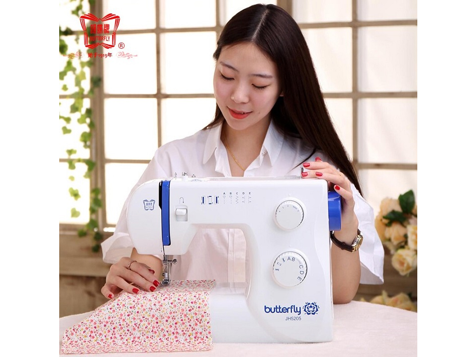 Máy may gia đình cơ bản Butterfly JH5205