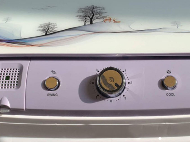 Quạt làm mát Schmidt QF-35A (45 lít)