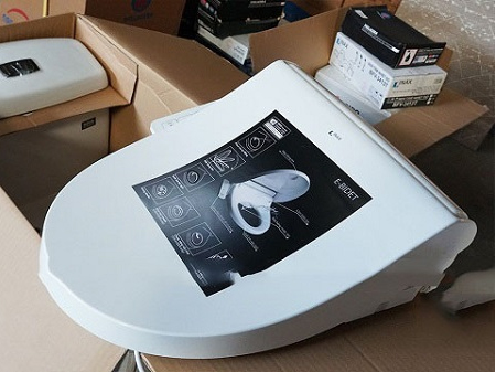 Bồn cầu nắp rửa điện tử Inax AC-900R CW-H18VN