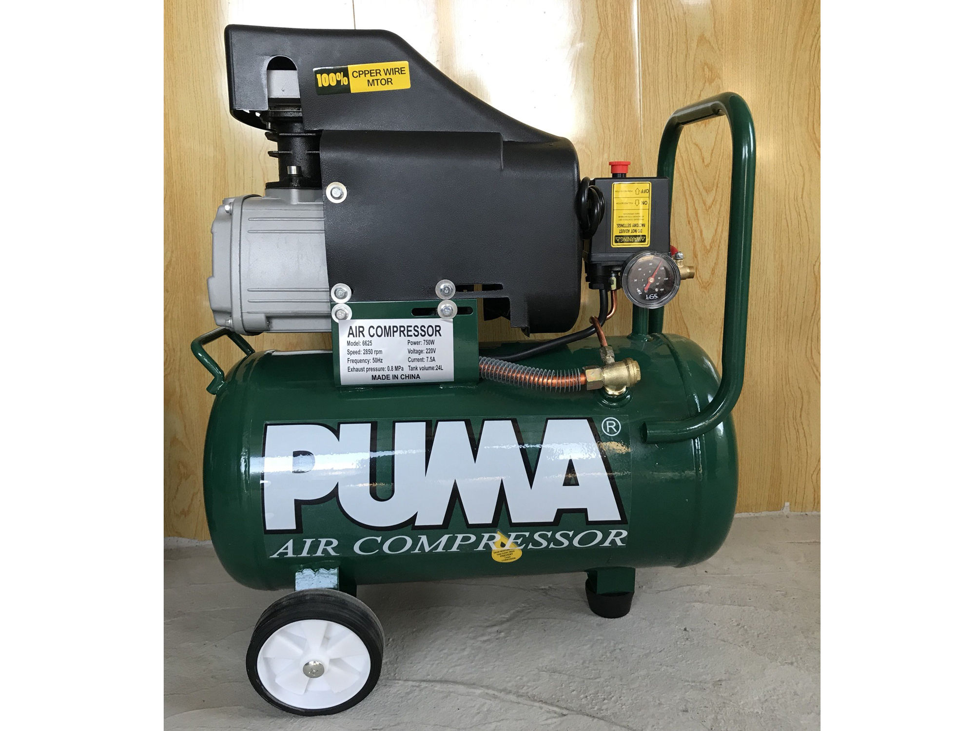 Máy nén khí đầu liền Puma PM-0.12/8 (3HP, 24 lít)