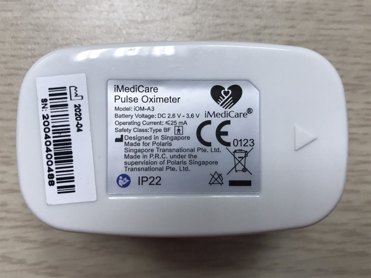 Máy đo nhịp tim và SpO2 iMediCare iOM A3