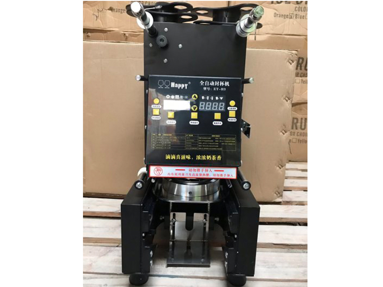 Máy dán miệng cốc Eton H3