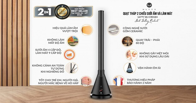 Review: Quạt sưởi Ultty SKJ CR018H có tốt không? Có nên mua không? - META.vn