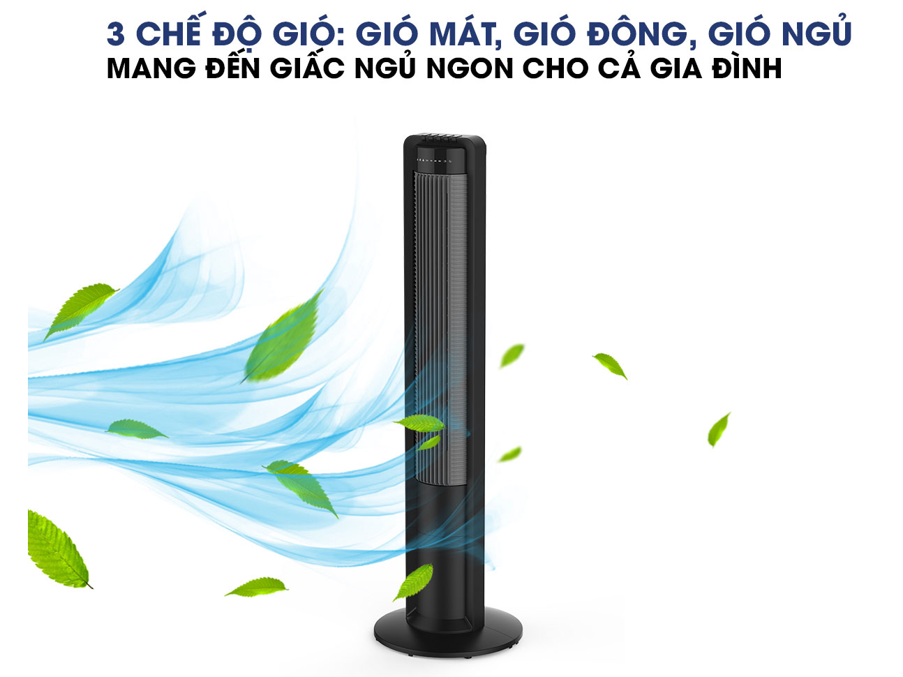 Quạt tháp Panworld PW-049 (có điều khiển từ xa)