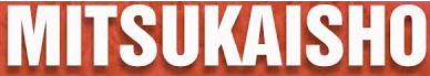 Mitsukaisho