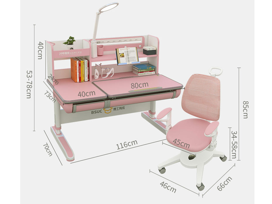 Bàn học sinh thông minh DRZ-12001