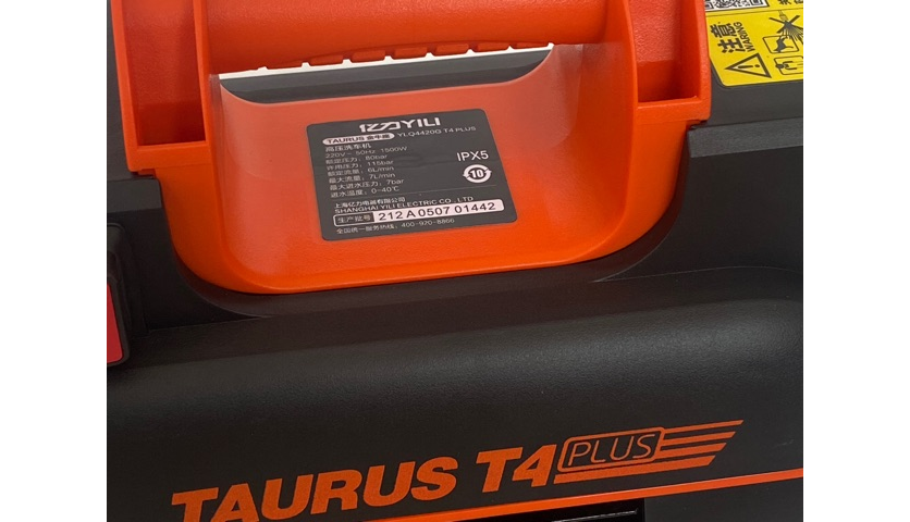 Máy rửa xe Yili YLQ4420G-T4 (1.500W)