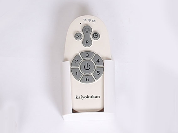 Quạt trần Kaiyokukan YAMA 4054