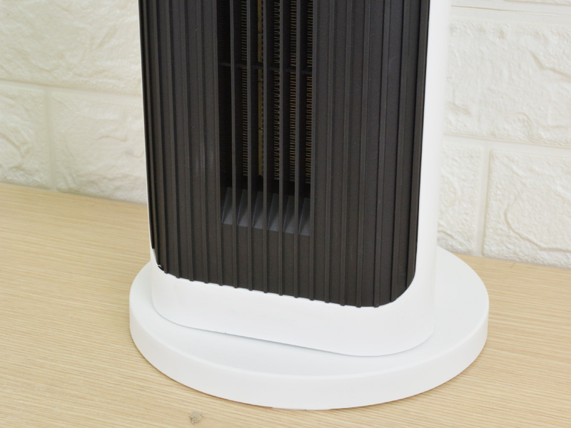 Quạt sưởi gốm Saiko HP 2015