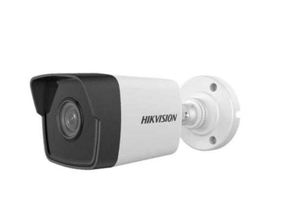 hikvision 1123 ip camera