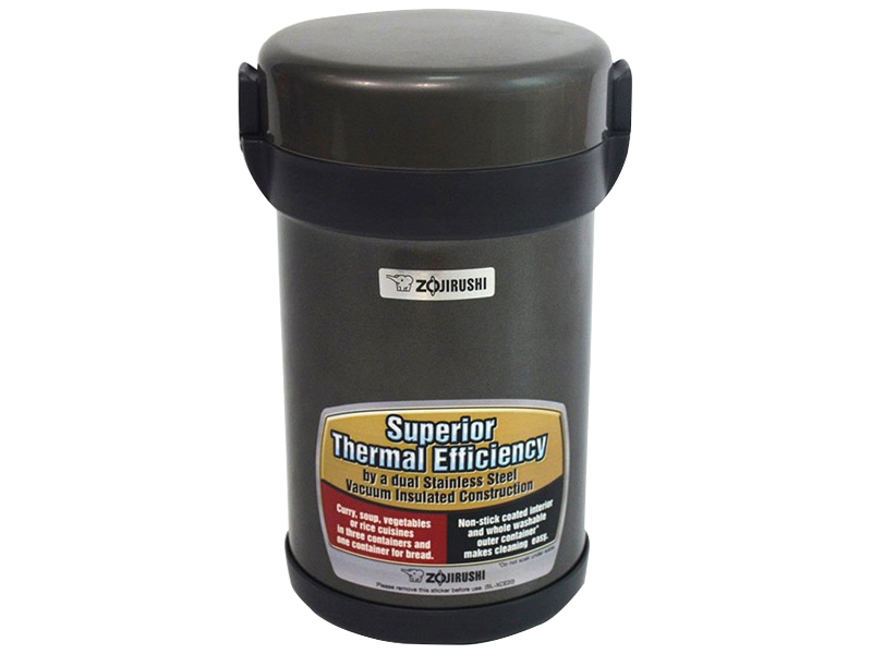 Cặp lồng cơm giữ nhiệt Zojirushi SL-XCE20 - 4 ngăn