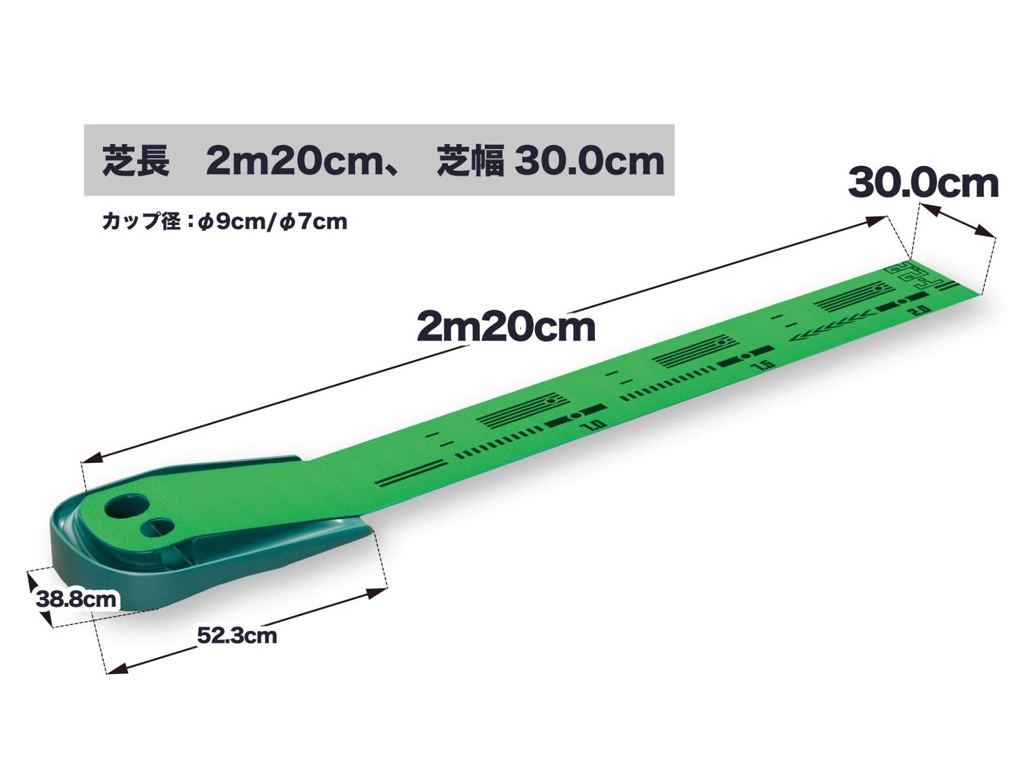 Thảm Putter Tabata 2 Hole GV0134 - 2.2m x 30cm