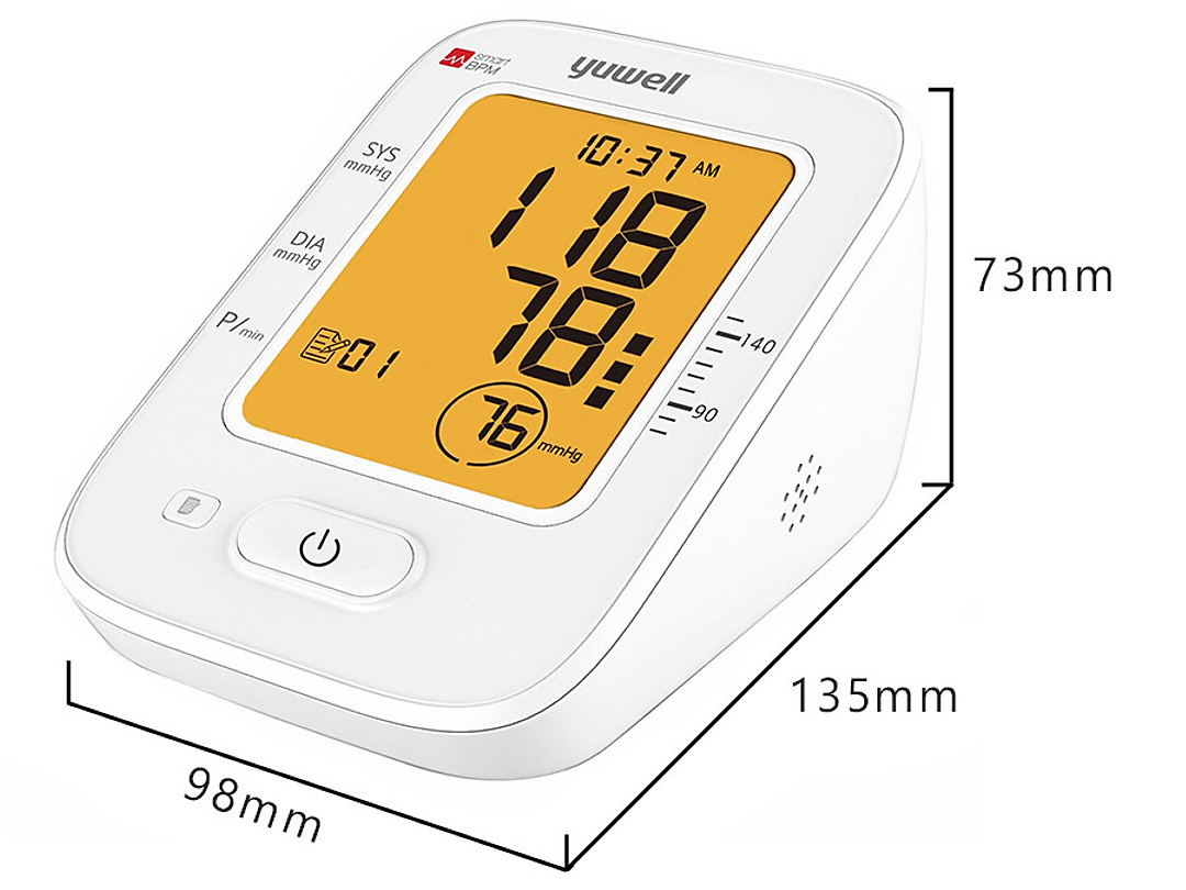 Máy đo huyết áp điện tử bắp tay Yuwell 620B