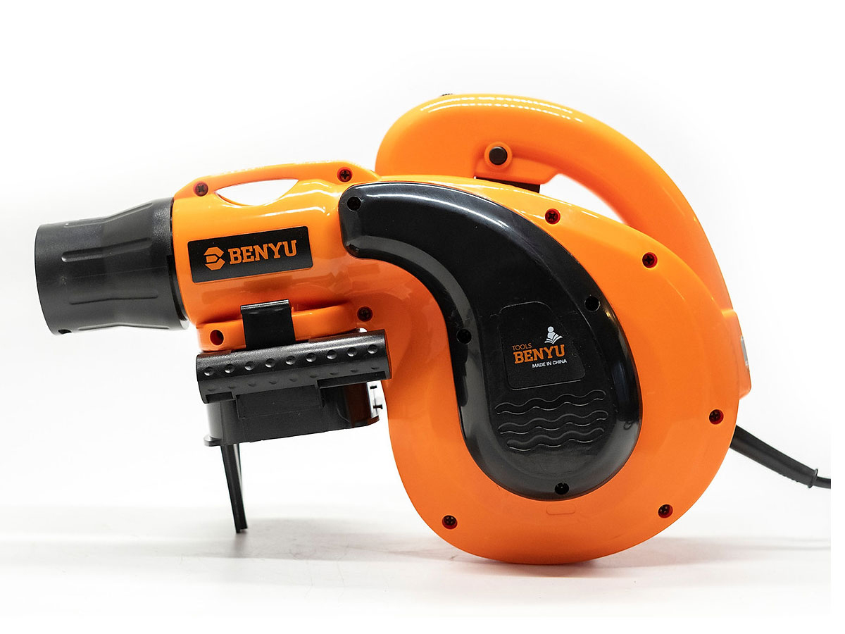 Máy thổi bụi, hút bụi Benyu BY7002