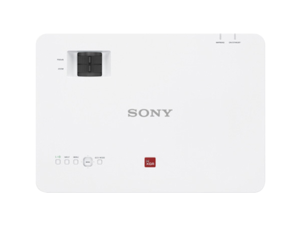 Máy chiếu Sony VPL-EX575