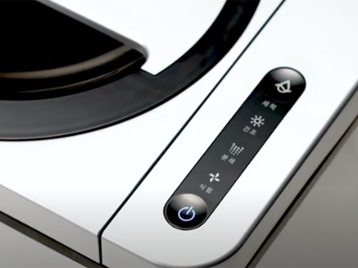 Máy xử lý rác thải hữu cơ gia đình SmartCara Platinum PCS-350