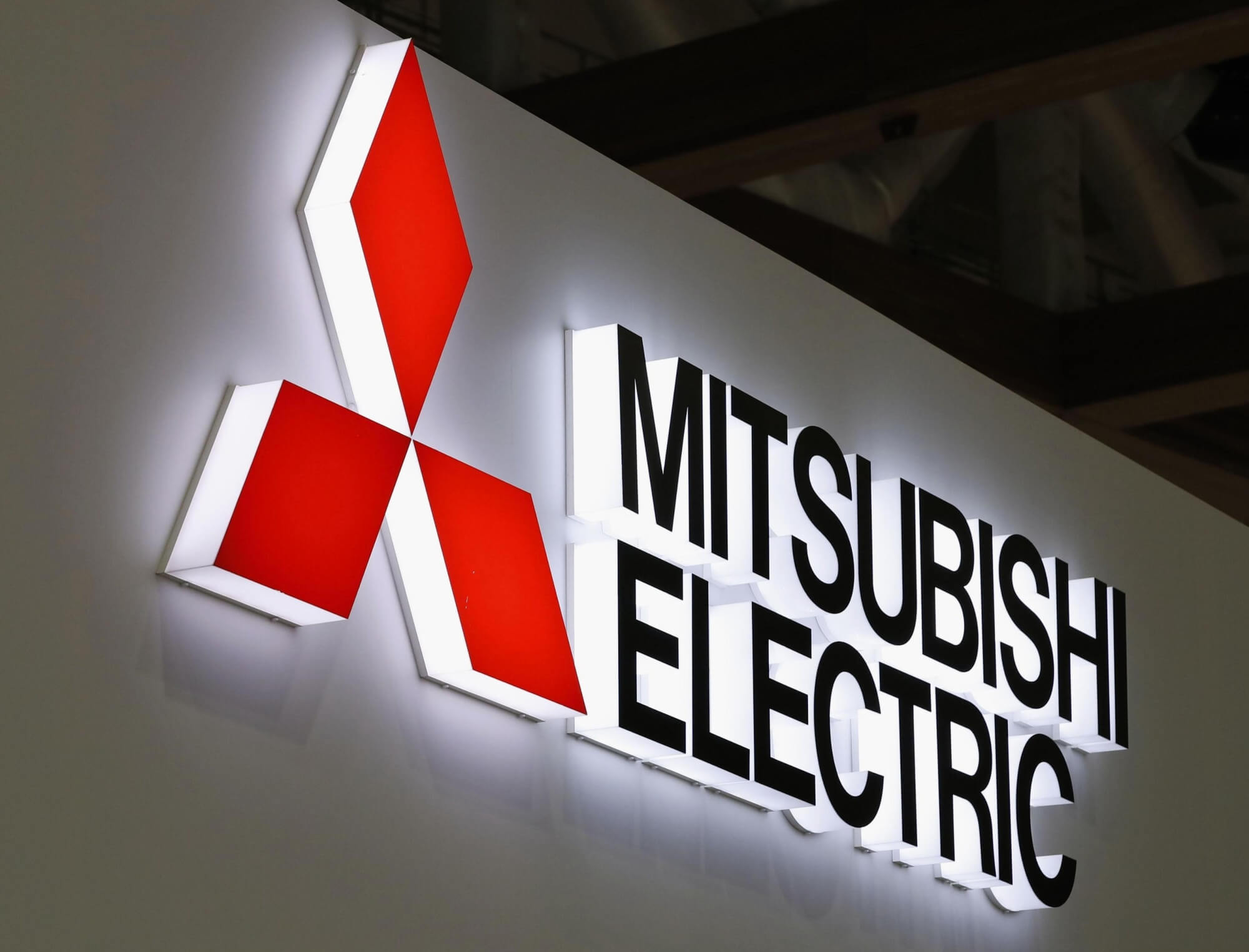 Điều hòa máy lạnh Mitsubishi Electric 
