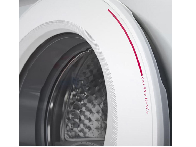 Máy giặt Toshiba Inverter 10.5kg TW-BL115A2V(WW)