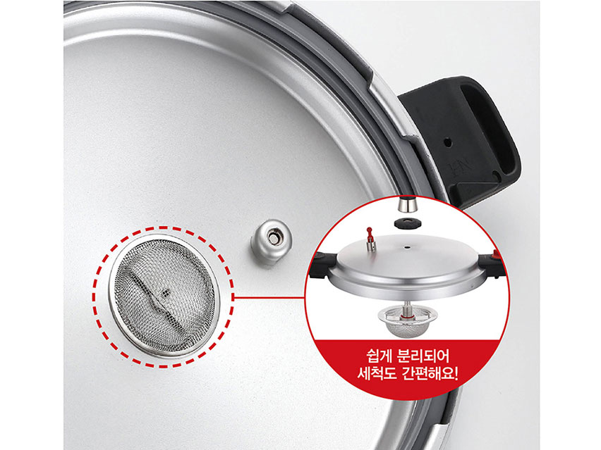 Nồi áp suất nhôm đúc nguyên khối PoongNyun HCAPC-39 - 20 lít