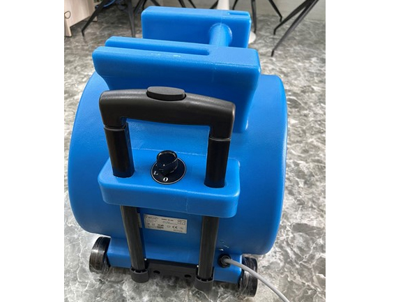 Quạt thổi khô sàn thảm 3 tốc độ Smart Eco SE 535