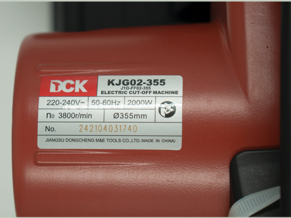 Máy cắt sắt DCK KJG02-355