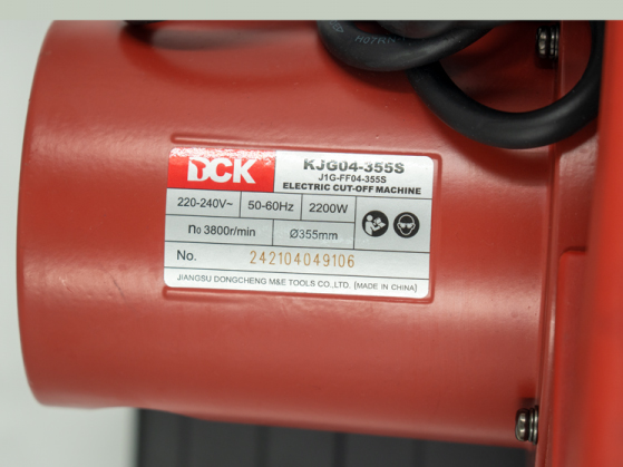 Máy cắt sắt DCK KJG04-355S