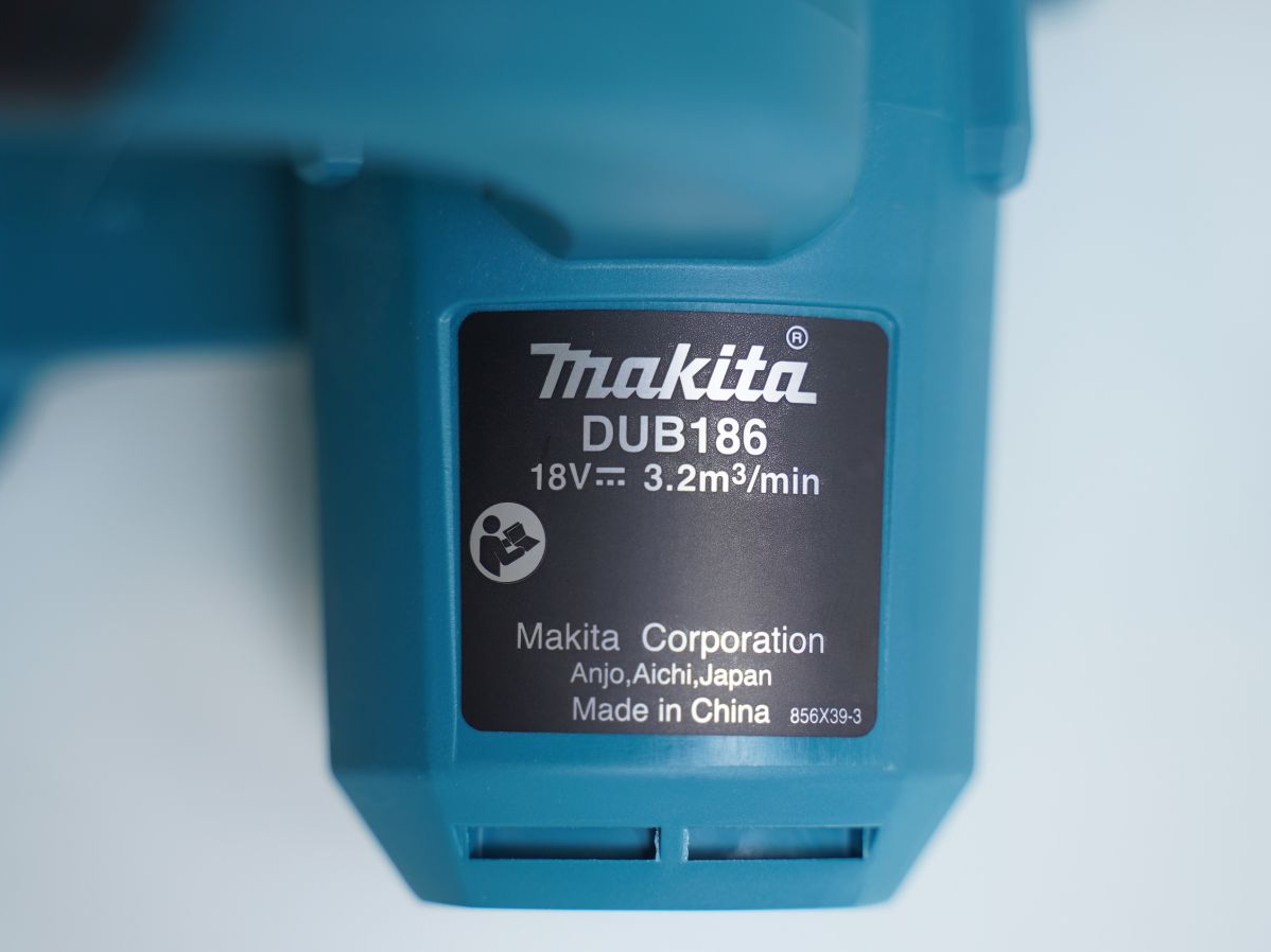 Máy thổi dùng pin Makita DUB186Z (Chưa pin và sạc)