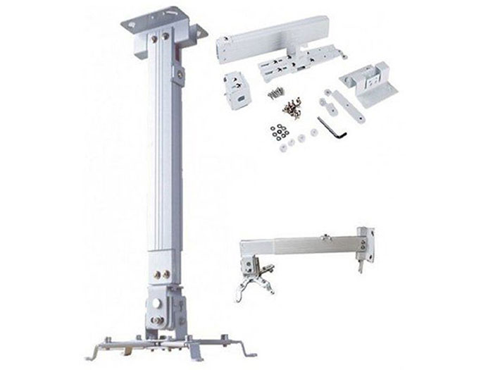 Giá treo máy chiếu MS65 (EA-65)