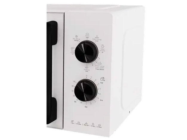 Lò vi sóng Electrolux 20 lít EMG20K22W
