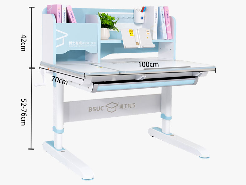 Bàn học chống gù chống cận nâng hạ chiều cao DRZ-10008