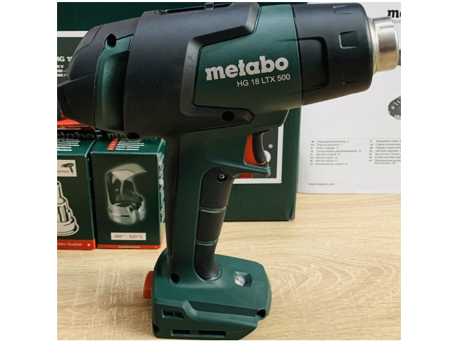 Máy thổi hơi nóng dùng pin Metabo HG 18 LTX 500