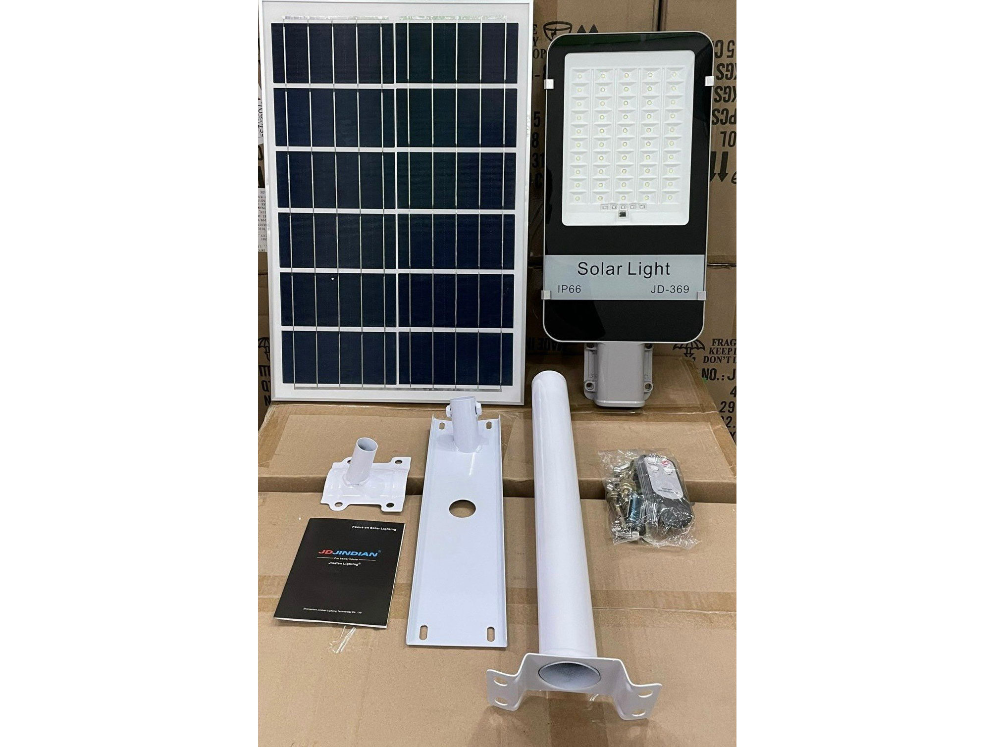 Đèn đường năng lượng mặt trời JinDian JD-369 - 300W