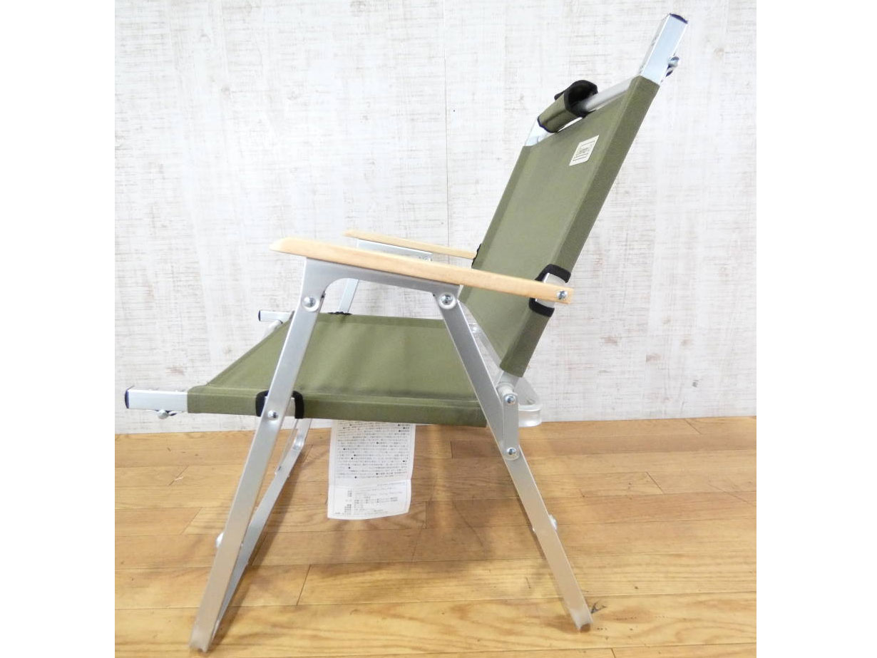 Ghế xếp có tay tựa Coleman 2000033562