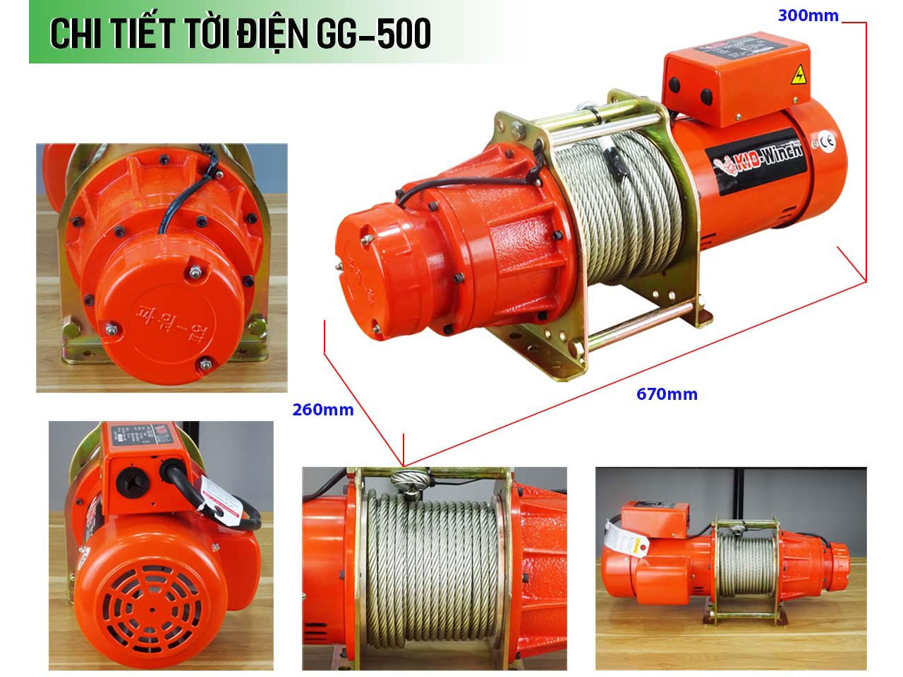 Máy tời nhanh xây dựng 500kg 23m/phút KIO Winch GG-500