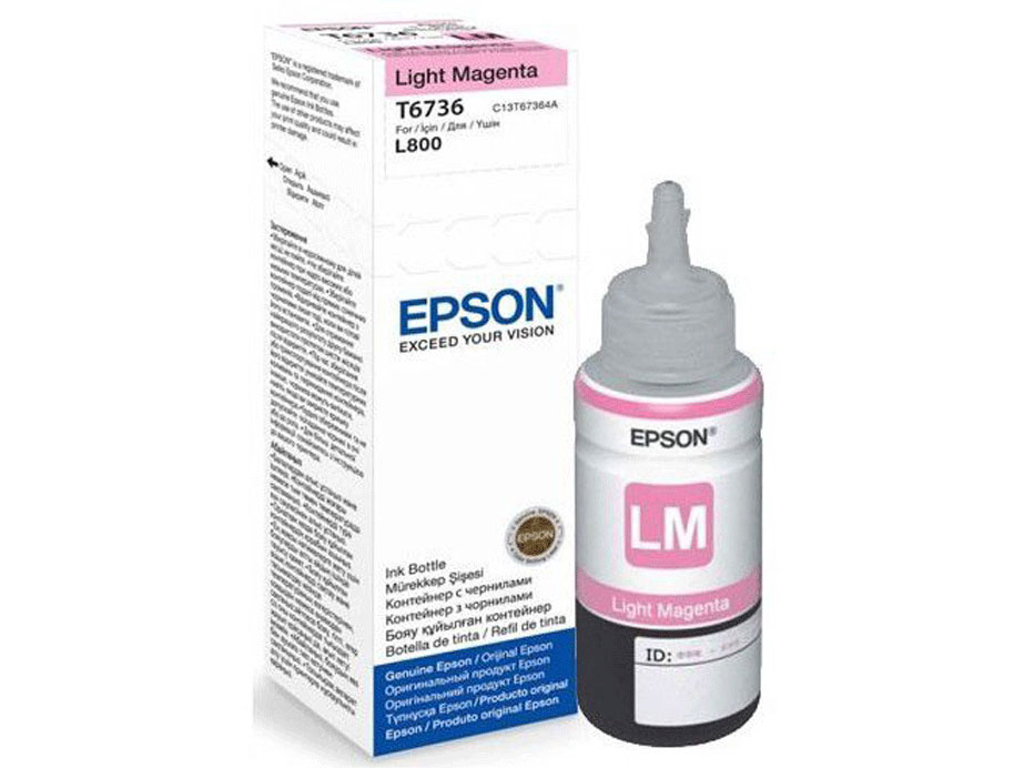 Mực in Epson 673 (C13T673)