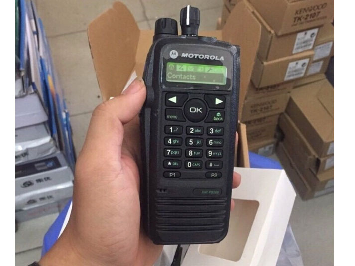 Máy bộ đàm Motorola XiR P8260/P8268