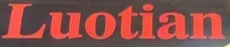 LuoTian