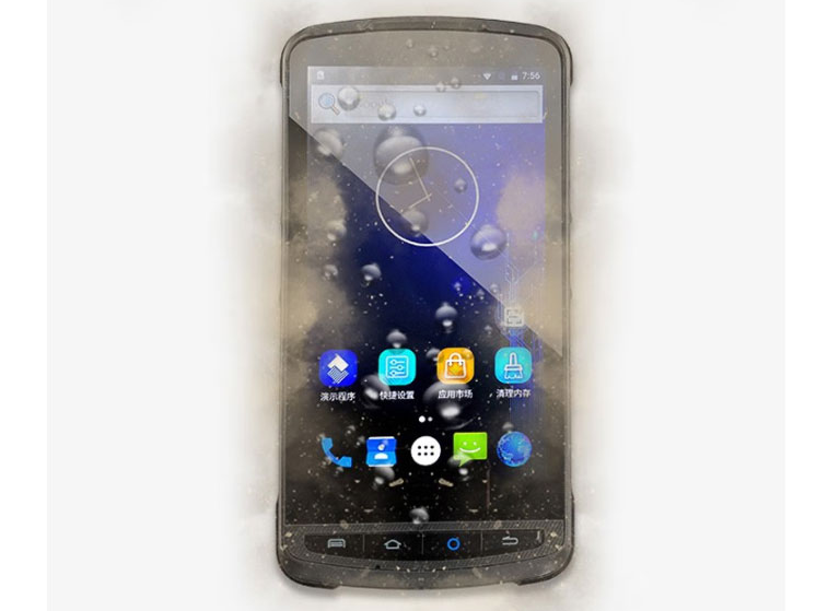 Máy kiểm kho Newland MT9055