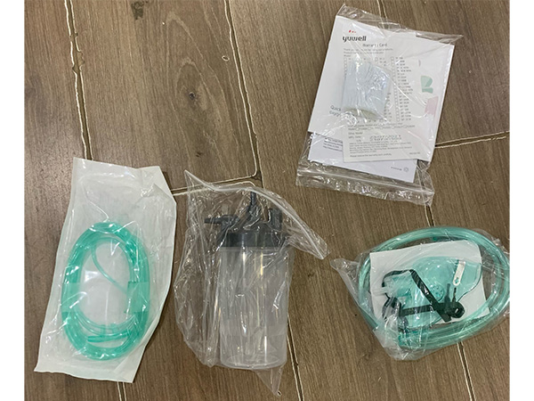 Máy tạo oxy 5 lít Yuwell 7F-5W (có chức năng xông khí dung)