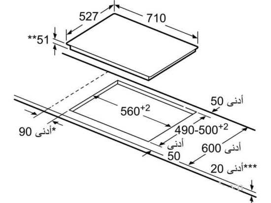 Bếp từ 4 vùng nấu Bosch PVS775FC5E