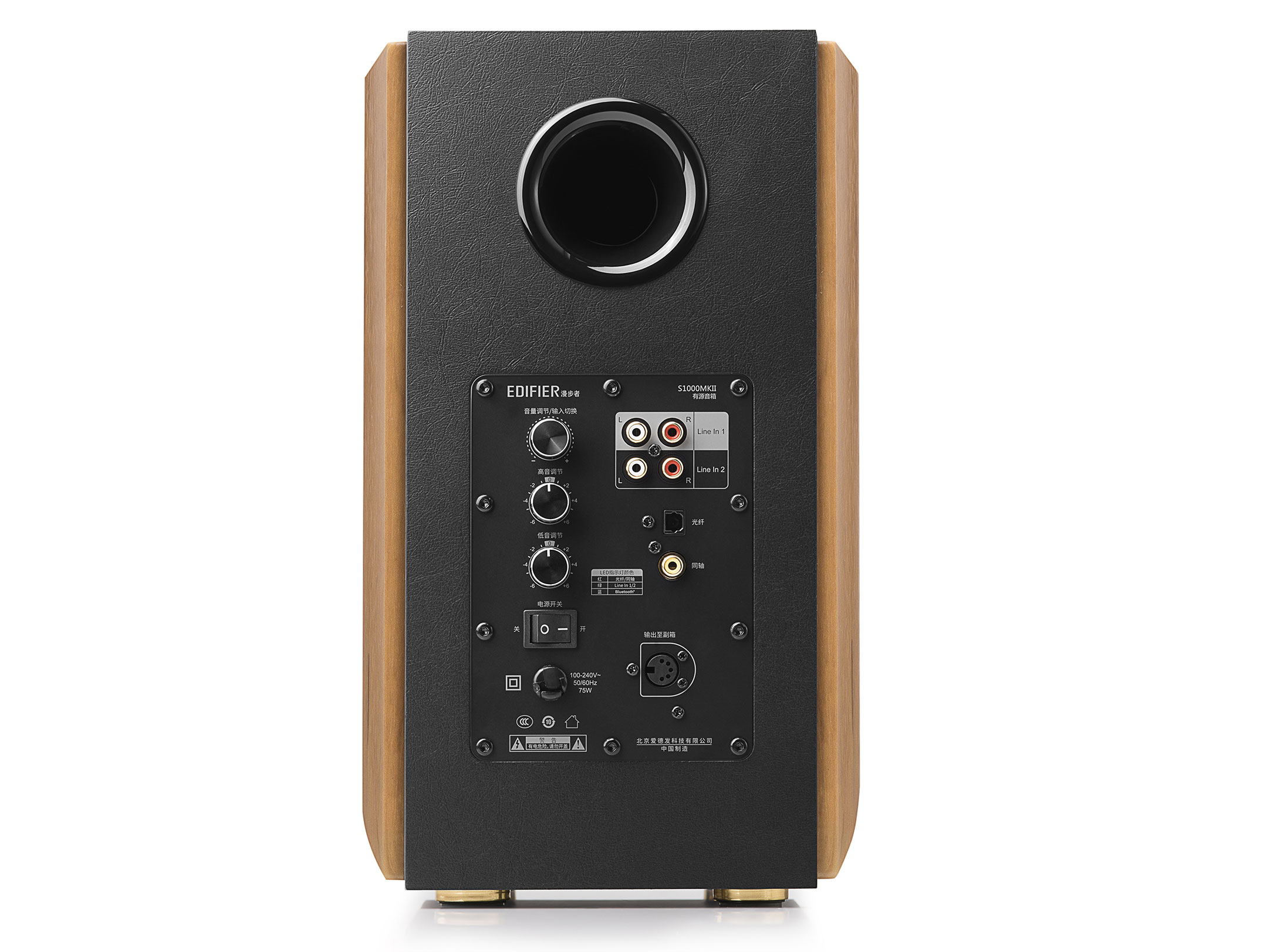 Loa Edifier S1000MKII (HiRes, Optical, Coaxial, Bluetooth, điều khiển)