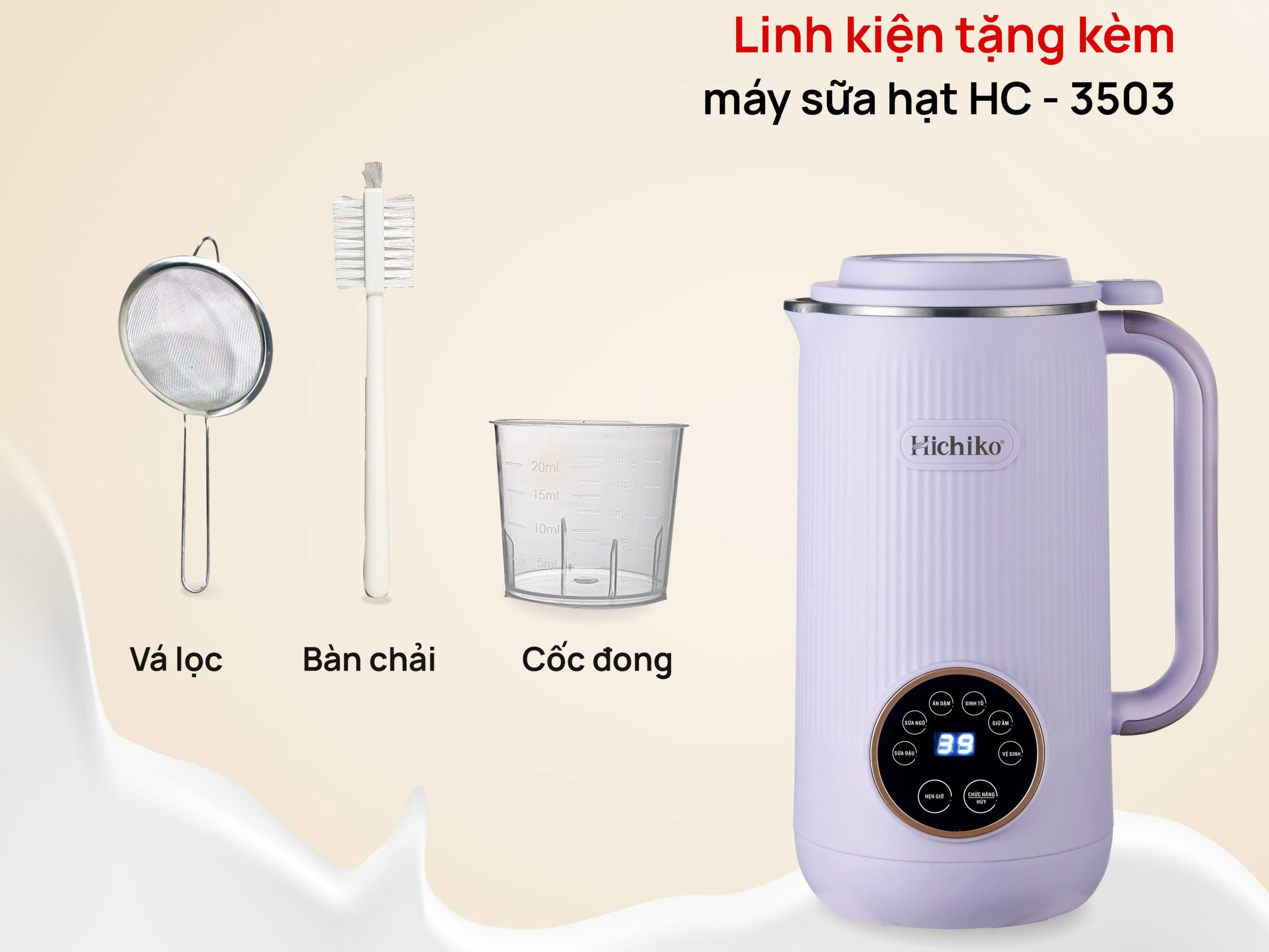 Máy làm sữa hạt Hichiko HC-3503 - 600ml