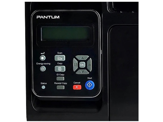 Máy in đa chức năng Pantum M6505