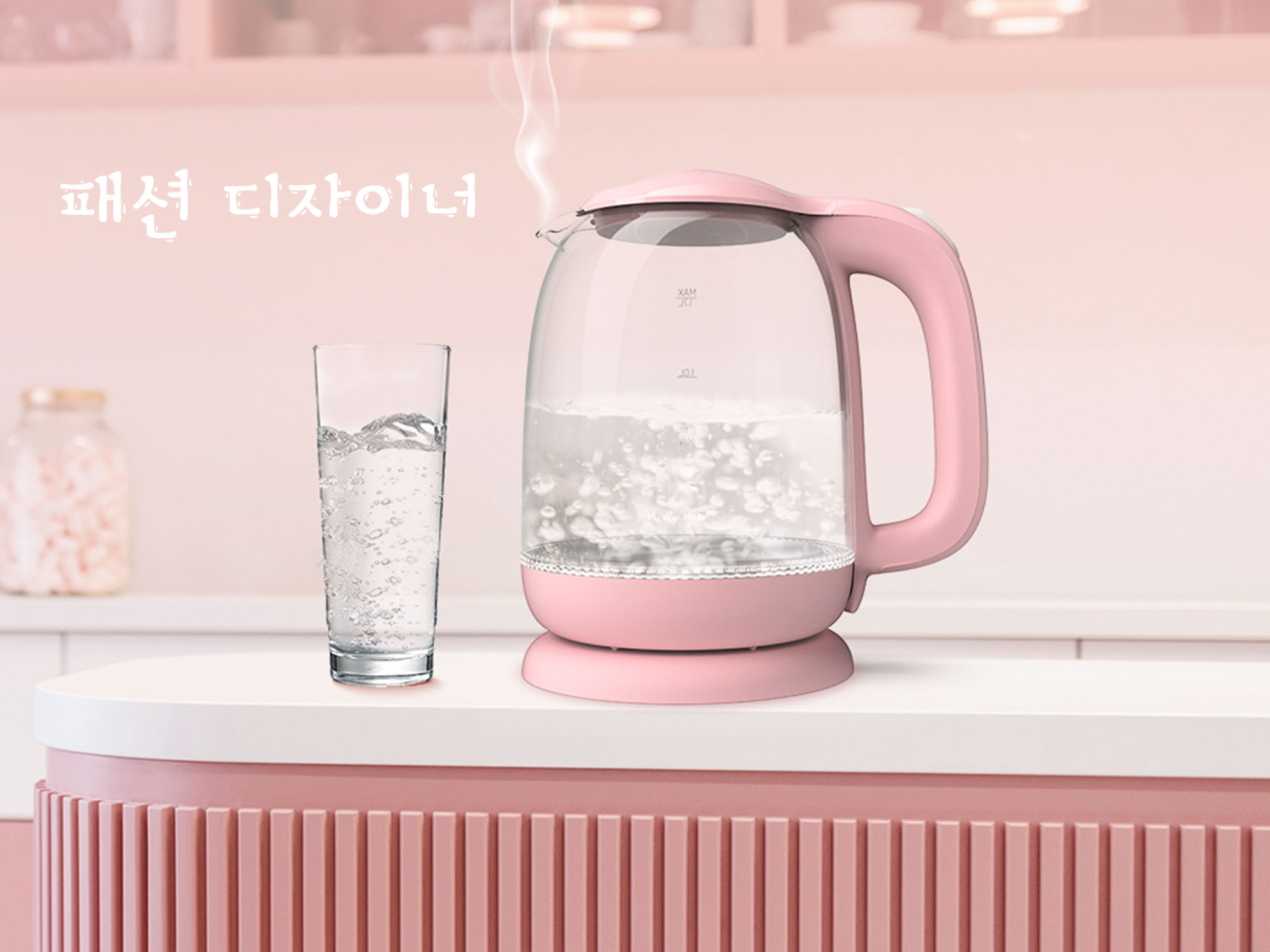 Ấm siêu tốc Hawonkoo KEH-170