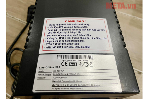 Bộ lưu điện UPS offline Hyundai HD-1000 (1000VA / 600W)