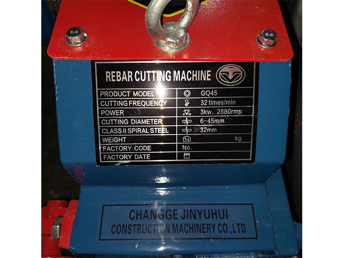 Máy cắt sắt TCVN - GQ45