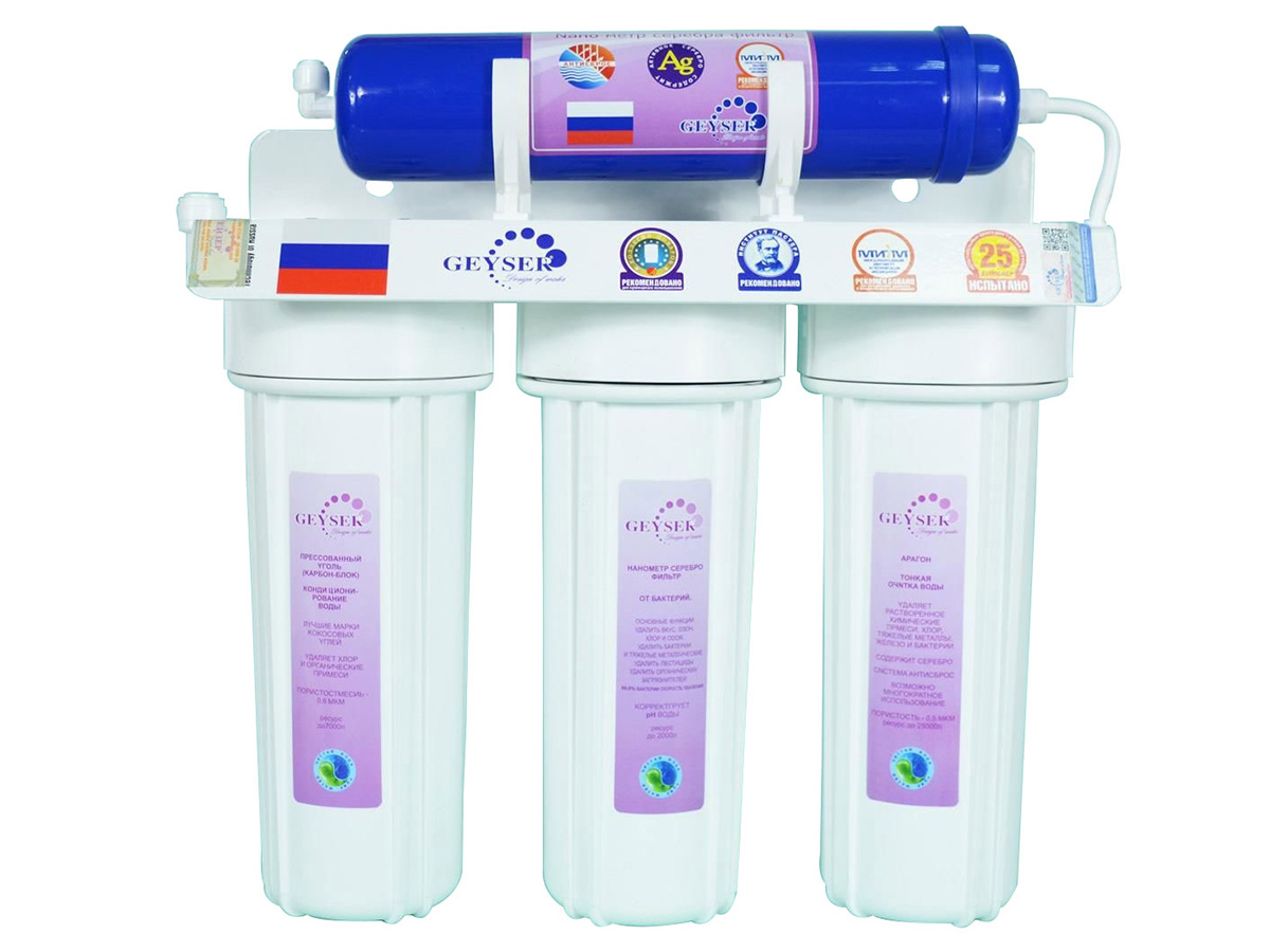 Máy lọc nước Nano Geyser 4 cấp lọc TK4