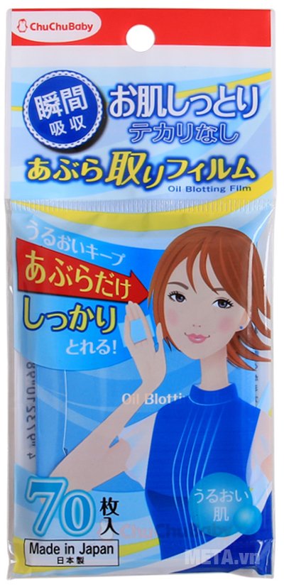 Giấy thấm dầu Chuchubaby Giấy thấm dầu Chuchubaby