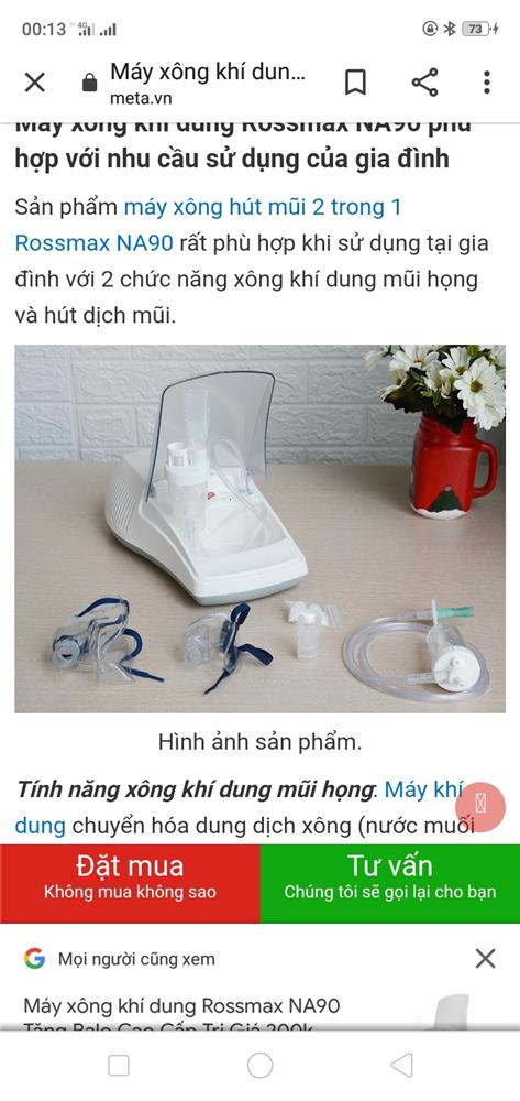✓